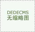 云杭里(售楼处) 官网 -云杭